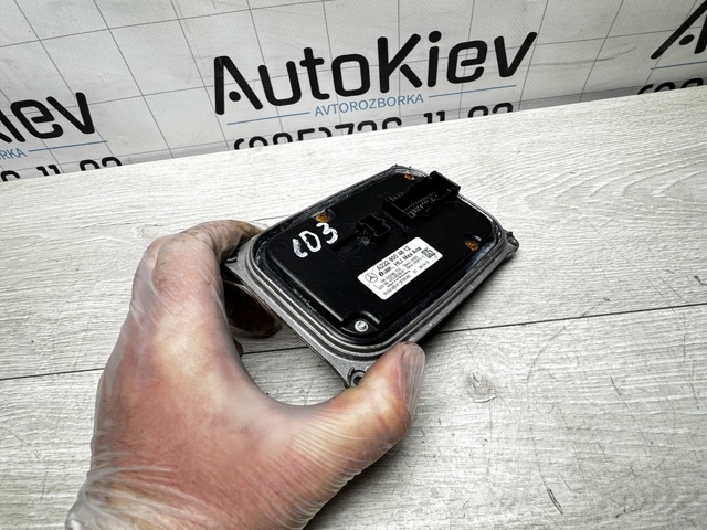 A2229004812 Модуль управления (ЭБУ) светом фар купить Кривой Рог