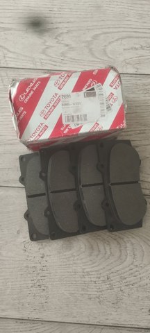 TOYOTA 04466YZZC8 Задние тормозные колодки в наличии Ровно