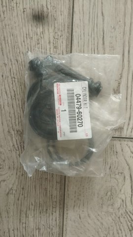 TOYOTA 0447960270 Ремкомплект суппорта в наличии Запорожье