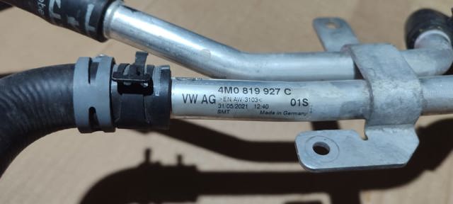 4M0819927C VAG купить в Хмельницкий