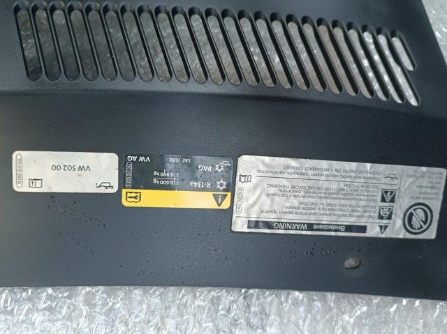 VAG 7E5853653E Решетка радиатора в наличии Сумы