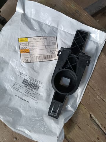 95B121093 купить Киев