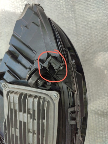 A2239064604 MERCEDES купить в Житомир