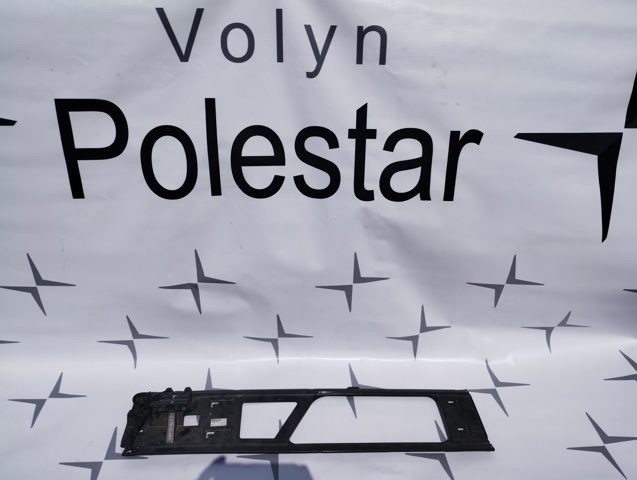 32264825 VOLVO купить в Запорожье