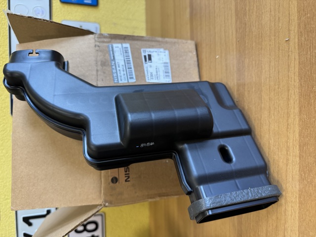 165784BA1A NISSAN Патрубок воздушный, вход в резонатор купить в Каменское
