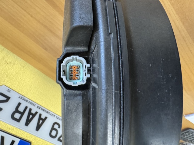 281704BA0A NISSAN Сабвуфер купить в Ужгород