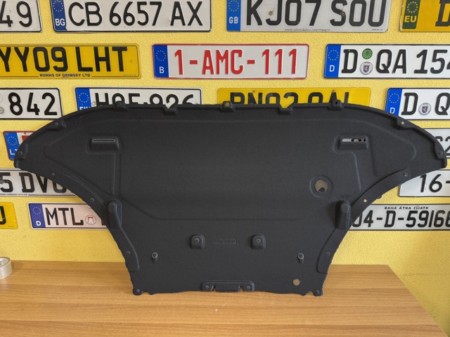 Защита поддона двигателя 4M0825235L VAG
