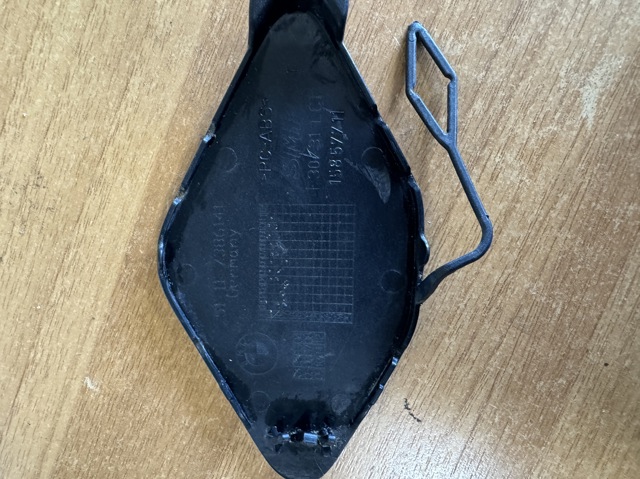 BMW 51117386141 в наличии Николаев