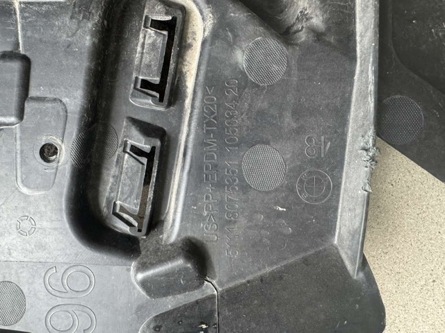 51118075351 BMW купить в Кривой Рог