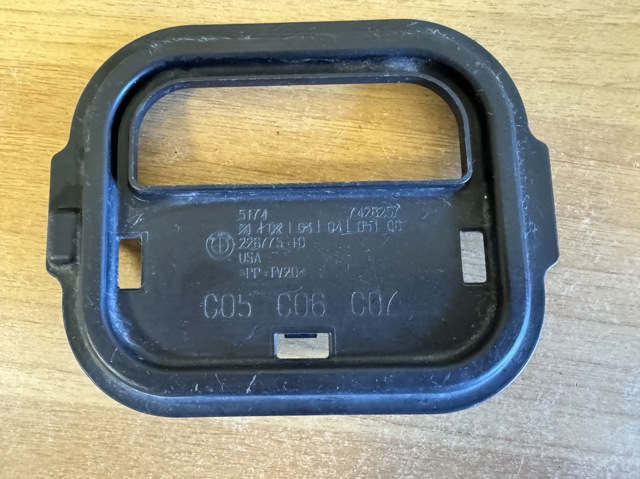 BMW 51747428257 в наличии Львов
