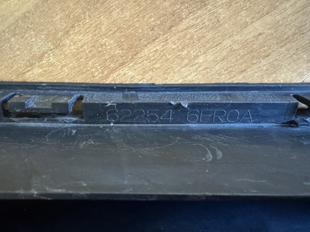 622546FR0A NISSAN Решетка бампера купить в Кривой Рог