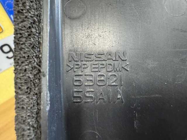 NISSAN 638215SA1A в наличии Кривой Рог