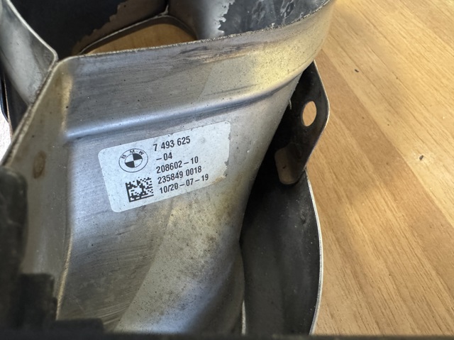 7493625 BMW Насадка на глушитель купить в Кривой Рог