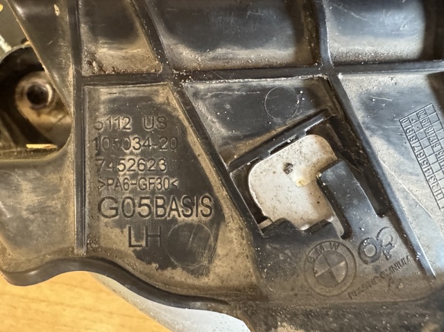 7493625 BMW Насадка на глушитель купить в Харьков
