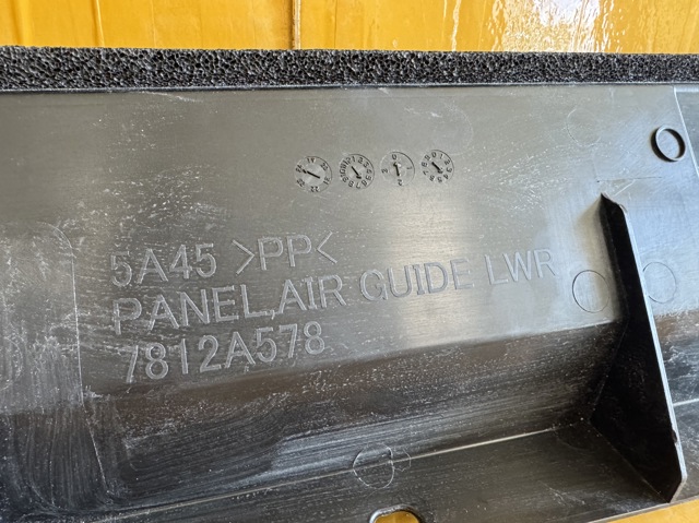 7812A578 MITSUBISHI Нижний дефлектор радиатора купить в Ровно