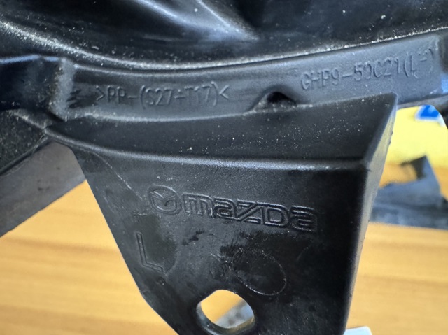 GHP950C21 MAZDA купить в Киев