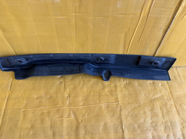 MAZDA GHP956916 в наличии Кривой Рог