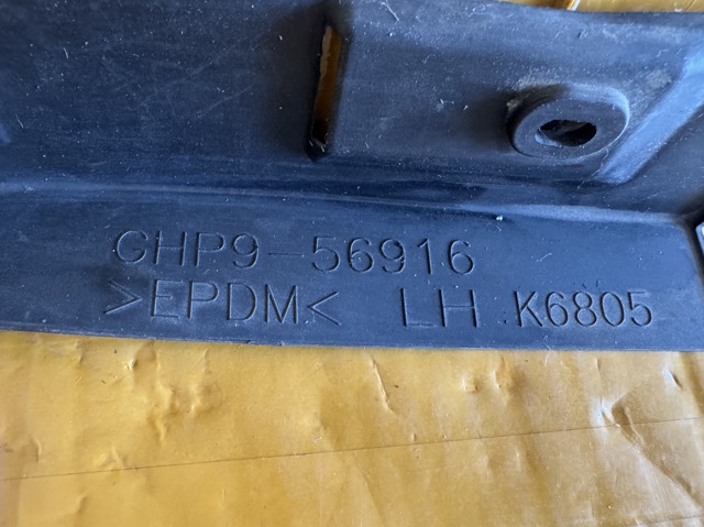 GHP956916 MAZDA купить в Кривой Рог