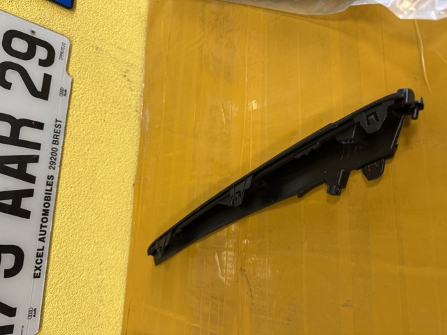 GSH750131 MAZDA купить в Черновцы