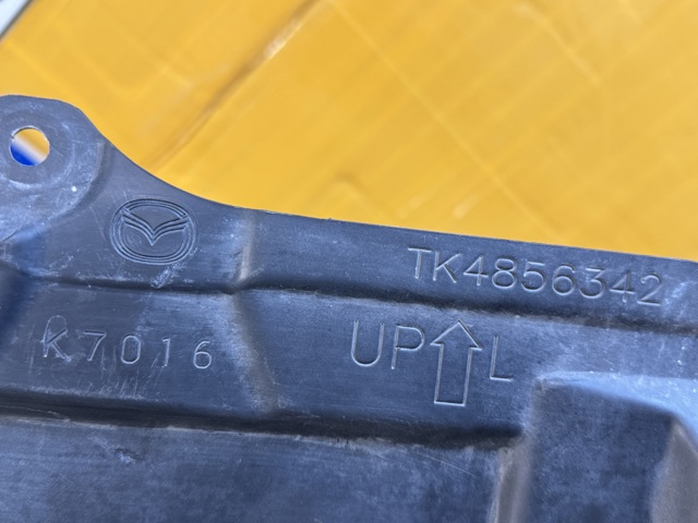 TK4856342 MAZDA Защита двигателя левая купить в Павлоград
