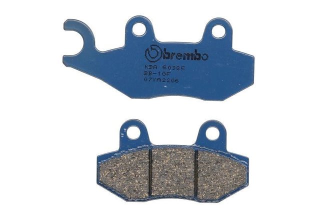 BREMBO 07YA2206 Колодки тормозные передние дисковые в наличии Хмельницкий