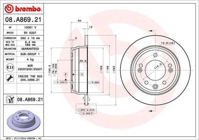 BREMBO 08A86921 Тормозные диски в наличии Павлоград