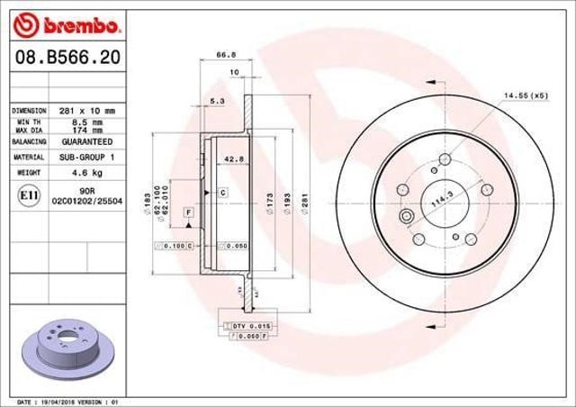 08B56621 BREMBO Тормозные диски купить в Харьков