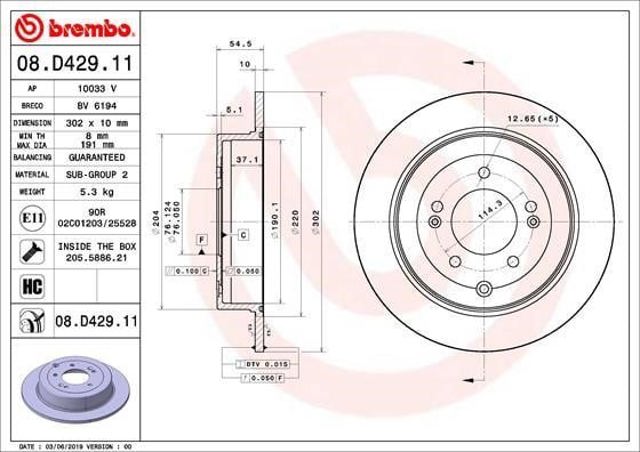 Disco do freio traseiro 08D42911 BREMBO