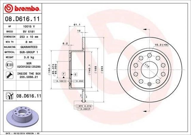 08D61611 BREMBO Диск тормозной задний купить в Хмельницкий