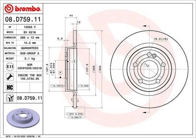 08D75911 BREMBO Тормозные диски купить в Чернигов