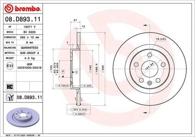 08D89311 BREMBO Тормозные диски купить в Ужгород