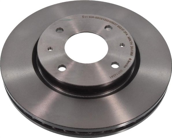 BREMBO 09A14841 Передние тормозные диски в наличии Харьков