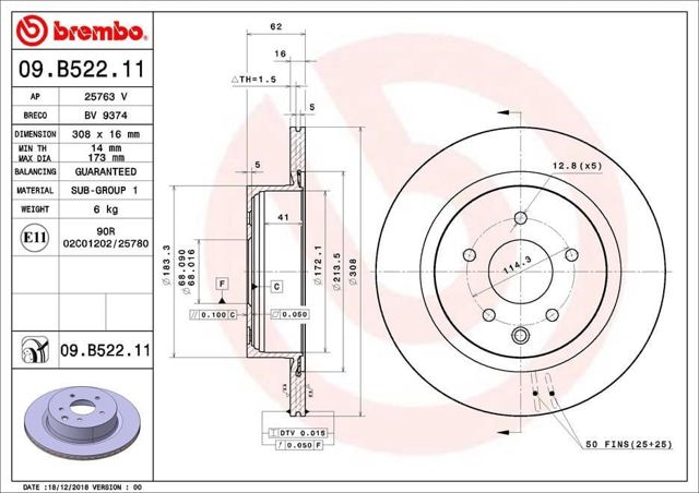 BREMBO 09B52211 Тормозные диски в наличии Тернополь