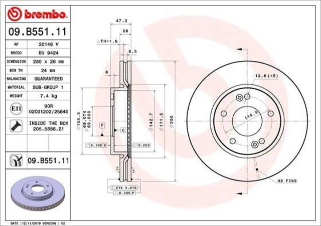 BREMBO 09B55111 Передние тормозные диски в наличии Харьков