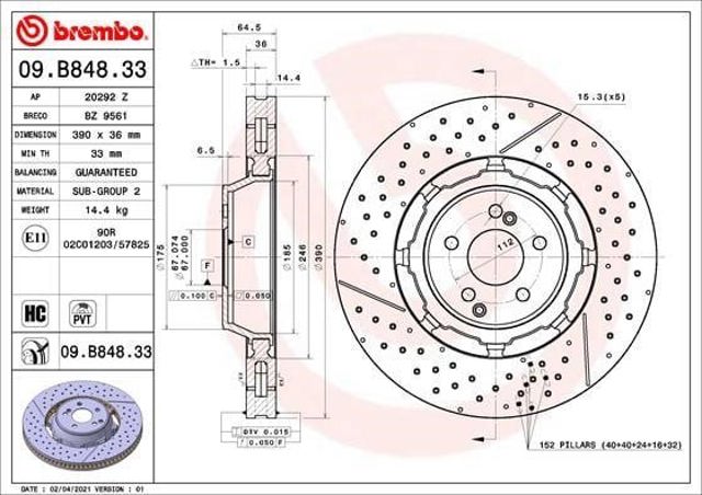 BREMBO 09B84833 Передние тормозные диски в наличии Полтава