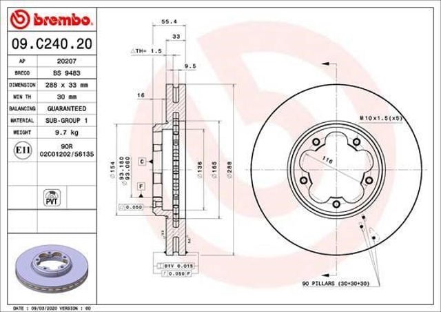 BREMBO 09C24020 Диск тормозной передний в наличии Кривой Рог