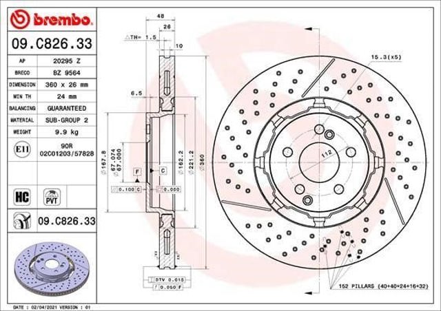 09C82633 BREMBO Тормозные диски купить в Одесса