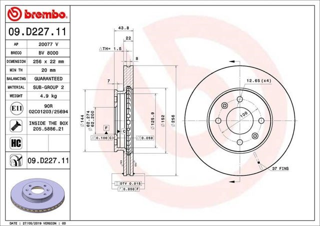BREMBO 09D22711 Диск тормозной передний в наличии Тернополь