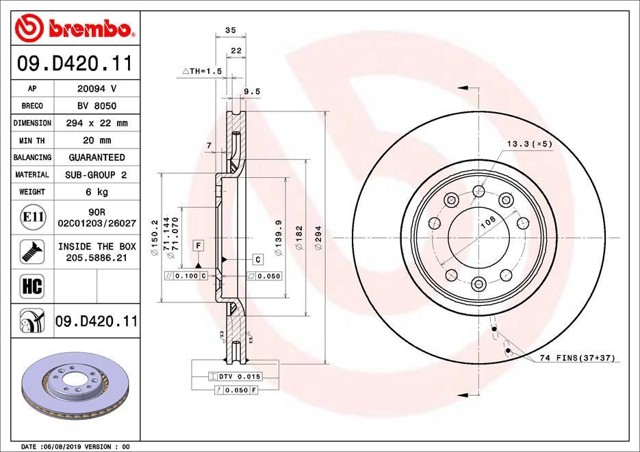 09D42011 BREMBO Тормозные диски купить в Каменское