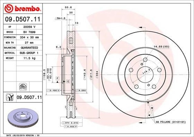 BREMBO 09D50711 Диск тормозной передний в наличии Чернигов