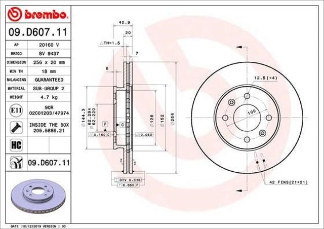 BREMBO 09D60711 Передние тормозные диски в наличии Харьков