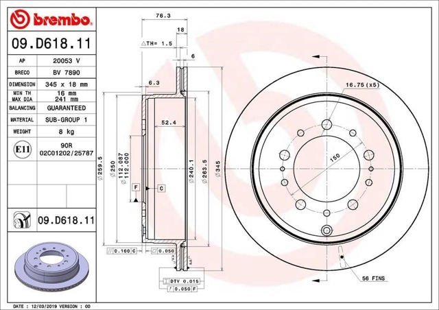 09D61811 BREMBO Тормозные диски купить в Чернигов