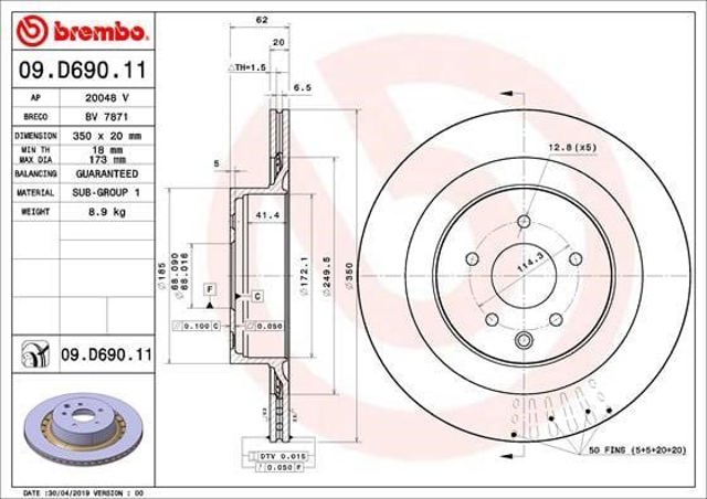 09D69011 BREMBO Диск тормозной задний купить в Николаев
