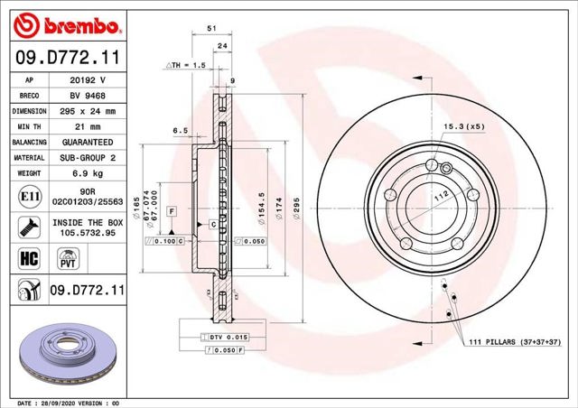 09D77211 BREMBO Диск тормозной передний купить в Ровно