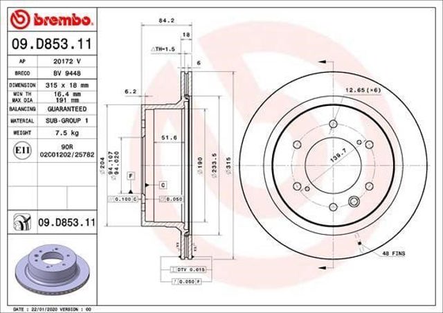 09D85311 BREMBO Тормозные диски купить в Ужгород