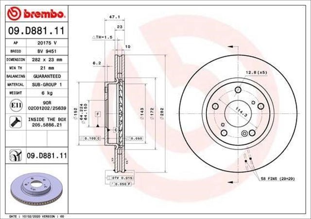 09D88111 BREMBO Передние тормозные диски купить в Хмельницкий