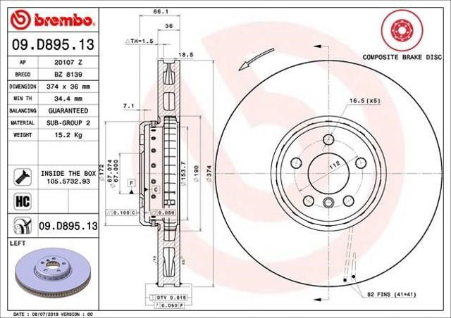 09D89513 BREMBO Диск тормозной передний купить в Тернополь