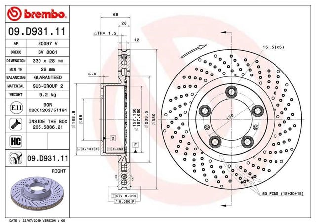 09D93111 BREMBO Диск тормозной передний купить в Хмельницкий
