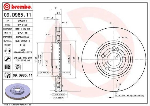BREMBO 09D98511 Диск тормозной передний в наличии Житомир