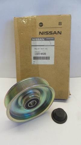 1192500Q0B NISSAN купить в Харьков